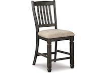 ashx black inch & over bar seat stool   