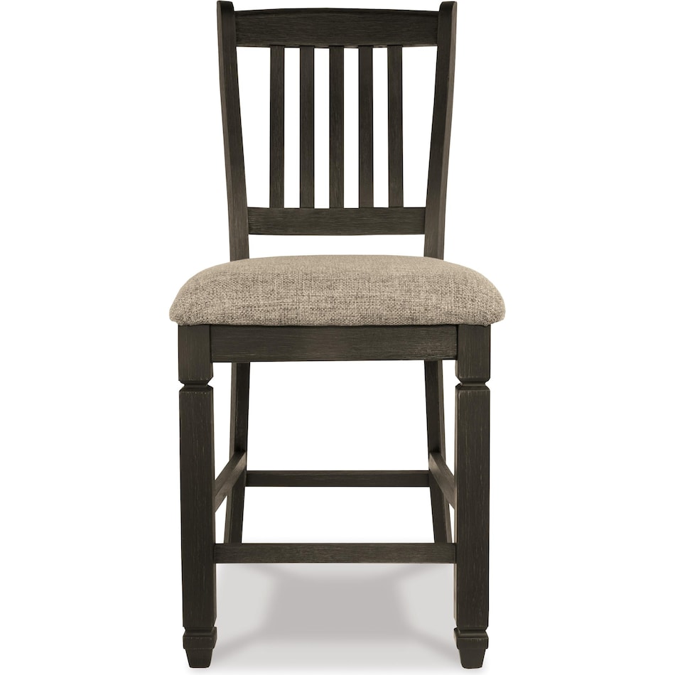 ashx black inch & over bar seat stool   