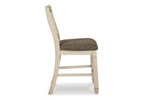 ashx white inch & over bar seat stool   