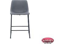 ashy black inch & over bar seat stool  image   