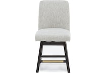 ashy dark brown   beige inch & over bar seat stool   