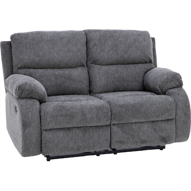 Oakland Reclining Loveseat