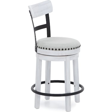 Pine Ridge 24" Swivel Stool