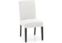 bsch white inch standard seat height side chair   