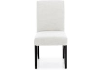 bsch white inch standard seat height side chair   