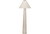 bsmt cream floor lamp   