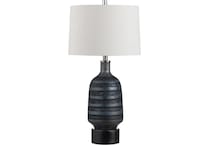cres black table lamp   