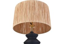 elkg black table lamp   