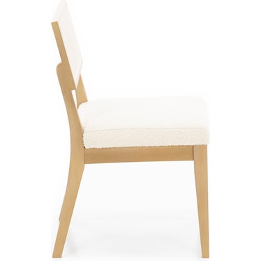 Biscayne Woven Back Side Chair