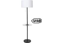luce black floor lamp   