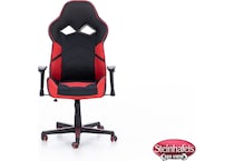 ofst red desk chair  image gam  